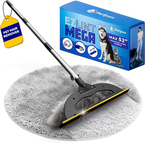 PetLovers EzLint Mega 52" Carpet Rake & Pet Hair Removal Tool – Dog & Cat Hair Remover Broom with Adjustable Handle & Extra Wide Head for Carpets, Rugs & Stairs (Black) in Kuwait