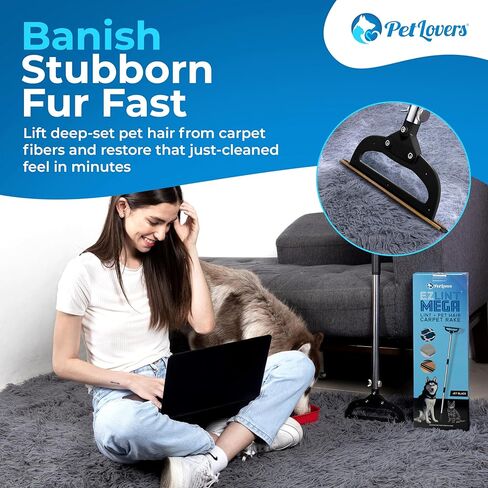PetLovers EzLint Mega 52" Carpet Rake & Pet Hair Removal Tool – Dog & Cat Hair Remover Broom with Adjustable Handle & Extra Wide Head for Carpets, Rugs & Stairs (Black) in Kuwait