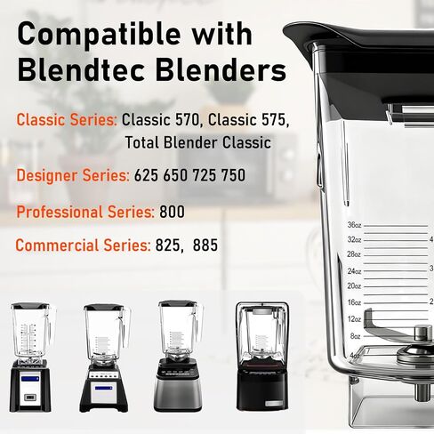 لكوب إبريق بديل Blendtec Wildside+ Jar متوافق مع حاوية السلسلة الكلاسيكية/المصممة/المحترفة/التجارية - سعة مزج 36 أونصة، ضمان كامل لمدة عامين in Kuwait