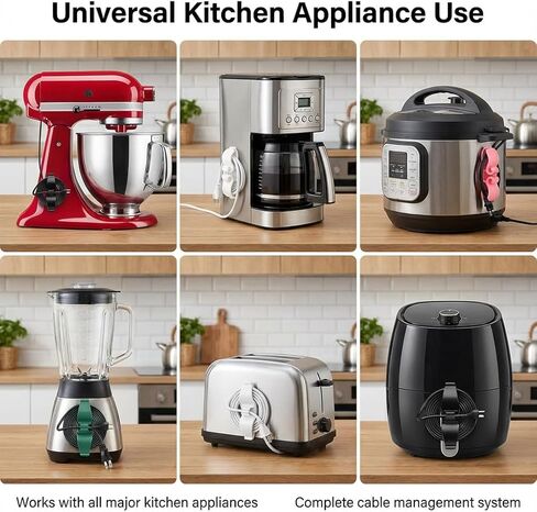 12 Pack Cord Organizer for Kitchen Appliances - Space-Saving Cable Holder for Mixer, Coffee Maker, Pressure Cooker (Upgraded Design) in Saudi Arabia