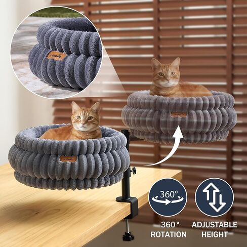 Cat Desk Bed, Desk-Mounted Cat's Perch with 360° Rotation & Adjustable Height, Supports Up to 40LBS, Desktop/Flat Surface Use, Cozy Elevated Kitten Hammock/Nest for Indoor Cats & Home Office in Saudi Arabia