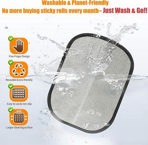 2-Pack Electrostatic Pet Hair Removal Gloves - Reusable Grooming & Cleaning Gloves for Dogs and Cats, Furniture, Clothing, Car Interiors, Beds & Couches (Fit All Hand Sizes) in Saudi Arabia