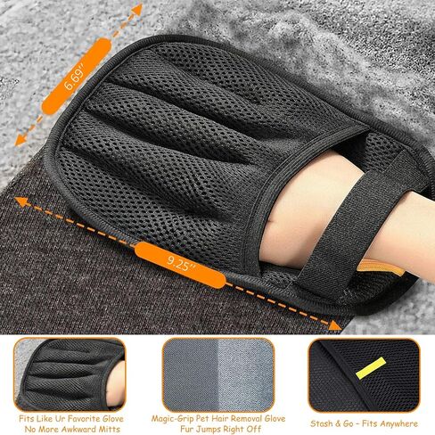 2-Pack Electrostatic Pet Hair Removal Gloves - Reusable Grooming & Cleaning Gloves for Dogs and Cats, Furniture, Clothing, Car Interiors, Beds & Couches (Fit All Hand Sizes) in Saudi Arabia
