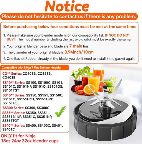 شفرة بديلة SS101 لخلاط النينجا، 4 بوصة/10 سم، شفرة خلاط 7 زعانف لخلاط الطاقة Nutri Ninja Foodi SS100 SS101C SS150 SS300 SS350 SS351 SS400 CO101B CO150B CO351B، مع خطاف وفرشاة وحشية in Kuwait