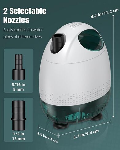 مضخة مياه غاطسة Pawfly 350 GPH 20 W مضخة مستنقع صغيرة محمولة مع ارتفاع 5.3 قدم مضخة حوض السمك فائقة الهدوء مع 3 فوهات ومضخة غاطسة بسلك طاقة 4.9 قدم للبرك والحدائق وخزانات الأسماك in Kuwait