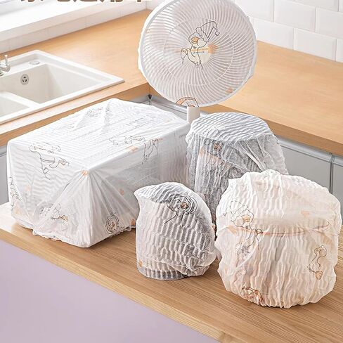 15 Pack Toaster Cover Reusable Fabric Bread Toaster Dust Covers for Kitchen Small Appliance Air Fryer Countertop Appliances Rice Cooker Steamer Blender Pod Coffee Maker Ice Cream Maker in Saudi Arabia