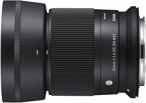Sigma 30mm f/1.4 DC DN Contemporary Lens for Sony E-Mount Cameras + Sunshine Photo Basic Bundle in Kuwait