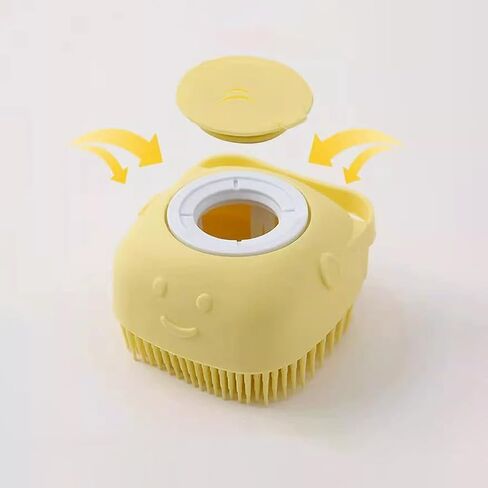 Soft Silicone Pet Brush - Pet Shower Tool, Invigorating Massage & Easy Cleaning for Dogs and Cats(Yellow) in Saudi Arabia