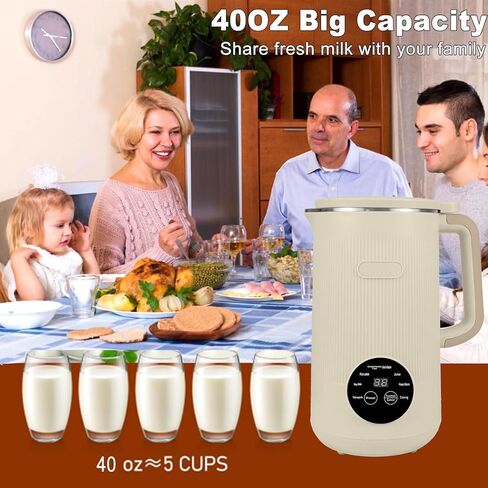 8-in-1 Automatic Soy Nut Milk Maker,40oz Soy Milk Maker for Homemade Almond,Oat,Soy Milk,Rice Paste,Complementary Food,Juice,Milk Maker Machine with Delay Start/Keep Warm/Self Clean/Boil Water in Kuwait