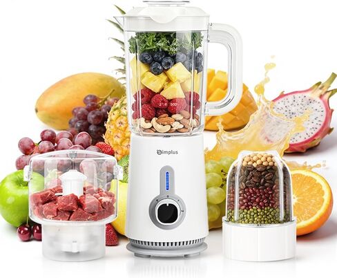 SIMPLUS White Blenders for Kitchen, 51oz Countertop Blender, Stainless Steels Professional Blenders, 3 Adjustable Speed Smoothie Maker for Juices, Puree, Shakes, Fruit Drinks, Sauces, Self-Cleaning in Kuwait