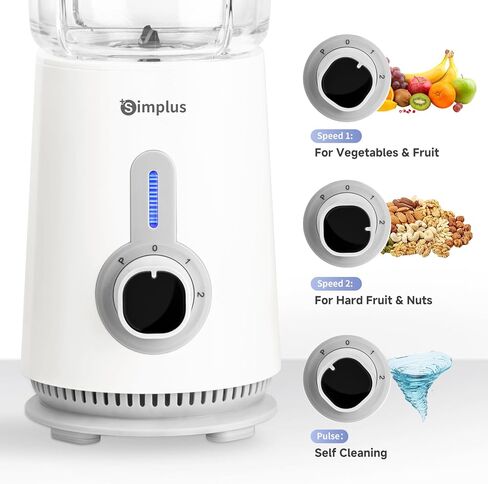 SIMPLUS White Blenders for Kitchen, 51oz Countertop Blender, Stainless Steels Professional Blenders, 3 Adjustable Speed Smoothie Maker for Juices, Puree, Shakes, Fruit Drinks, Sauces, Self-Cleaning in Kuwait