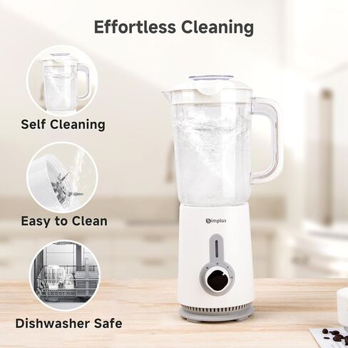 SIMPLUS White Blenders for Kitchen, 51oz Countertop Blender, Stainless Steels Professional Blenders, 3 Adjustable Speed Smoothie Maker for Juices, Puree, Shakes, Fruit Drinks, Sauces, Self-Cleaning in Kuwait