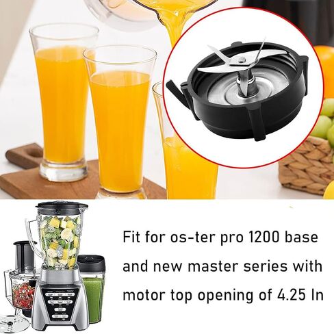 Pro 1200 Blender Blade Stainless Steel Replacement for Oster Pro 1200 Blender Accessory with One Rubber O Ring Gasket for Oster Pro 1200 Blender Replacement Parts in Saudi Arabia