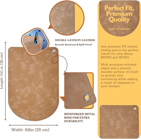حصيرة منزلقة لصانعة الآيس كريم والحلوى المجمدة Ninja NC501/NC500 CREAMi - واقي سطح الطاولة من جلد البولي يوريثان مع قاعدة مضادة للانزلاق، حركة سهلة في الماكينة وحماية من الخدوش (بيج الجمل، قطعة واحدة) in Kuwait