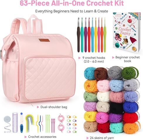 Coopay Crochet Kit Beginners Crochet Hook Set with Crochet Yarn,58PCS Portable Crochet Set Ergonomic Crochet Hooks Travel Knitting Crochet Supplies in Kuwait