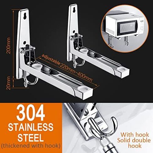 Hovico Universal Stainless Steel Microwave Mount Bracket, Support Frame Steel Foldable Stretch Shelf Rack Microwave Oven Wall Mount Bracket Stainless Silver in Saudi Arabia