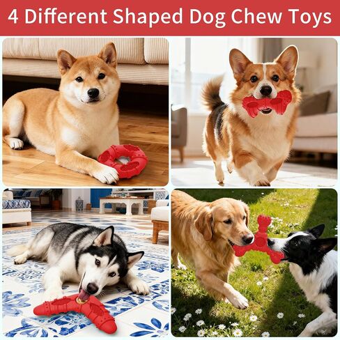 Dog Chew Toys for Aggressive Chewers, 4 Pack Natural Rubber Dog Toys,Teething Toys for Puppies, Soft Durable Interactive Chew Toy for Puppy Teeth Cleaning and Gum Massage (Red) in Saudi Arabia