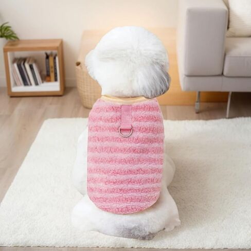 Dog Warm Clothes Soft Shaker Plush Winter Outfit Simple Striped Pet Cold Weather Coats for Small Medium Dogs in Saudi Arabia
