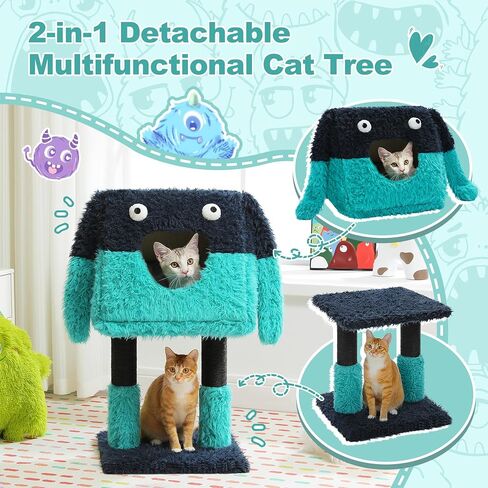 PEQULTI 31" Cat Tree for Indoor Cats, Multi-Level Cat Tower with Cozy Cat Condo Clearance Prime, Blue in Saudi Arabia