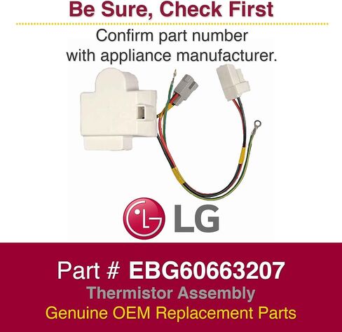 LG EBG60663207 Genuine OEM PTC Thermistor Assembly for LG Refrigerators in Saudi Arabia