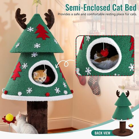 GOOBED Christmas Cat Tree with Reindeer Ears & Star Top, 47" Cat Tower with Cozy Bed, Teaser Ball & Snowflake Ornaments, Festive Cat Furniture for Indoor, Christmas Decoration, Green in Saudi Arabia