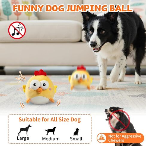 Interactive Dog Toy Ball for Small Dogs, Rechargeable Chicken Bounce Ball with Upgrade Removable Zipper for Large Dogs, Squeaky Move Jump Toy for Pets Keep Busy, No Loud Music (Yellow Chicken) in Saudi Arabia
