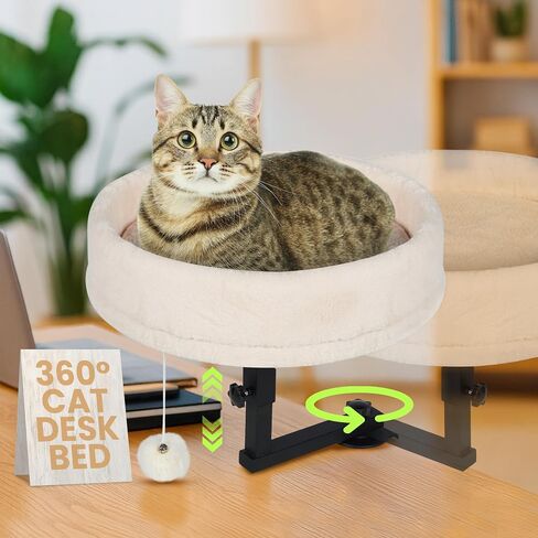 Zayana Cat Desk Bed - 360° Rotating & Adjustable Height Cat Bed Desk Mount with Soft Faux Fur Washable Cover, Space Saver Hammock for Home Office & Gaming Table, Stability Tested to 45lb, Grey in Saudi Arabia