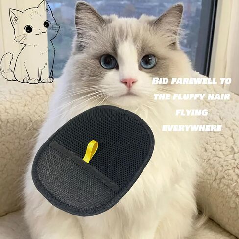 Pet Hair Removal Gloves, Grooming and Fur Removal Tool for Cats and Dogs, 2-Pack in Saudi Arabia