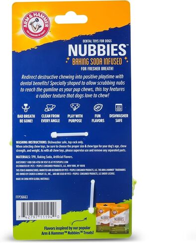 الذراع والمطرقة للحيوانات الأليفة nubbies الكلب ألعاب الأسنان لعبة الحلقة المطاطية، بنكهة زبدة الفول السوداني، لعبة مضغ للكلاب، أفضل لعبة مضغ للكلاب للمضغ المعتدل، تقلل من تراكم البلاك والجير دون تنظيف الأسنان بالفرشاة in Kuwait