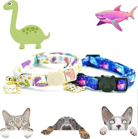 Elegant little tail 2 Pack Cat Collar- Christmas Cat Collars Breakaway with Bell Pendant Wedding Kitten Boy Girl Safety Adjustable 7-12 Inch Collar for Small Cats Puppy in Kuwait