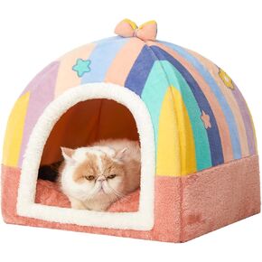 أسرة القطط من Jiupety للقطط الداخلية، بيت قطط لطيف للقطط والجراء، سرير كهف للقطط مع وسادة قابلة للإزالة، سرير كبير للقطط، خيمة للقطط، سرير للقطط وردي 2 في 1، L (19 بوصة × 19 بوصة × 19 بوصة) ، قوس المطر. in Kuwait