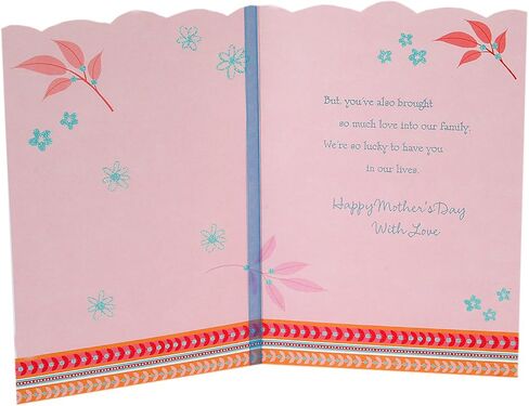 Hallmark Mother's Day Card for Daughter-in-Law (Lucky to Have You in Our Lives) in Saudi Arabia
