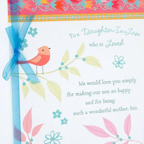 Hallmark Mother's Day Card for Daughter-in-Law (Lucky to Have You in Our Lives) in Saudi Arabia