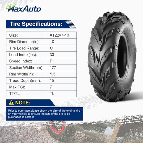 MaxAuto 22x7-11 Sport ATV Tires 22x7x11 Quad Tires Compatible with Honda Recon 250 Suzuki Ozark 250,6 PR Tubeless All Terrain UTV Tires, 2 Pack in Kuwait