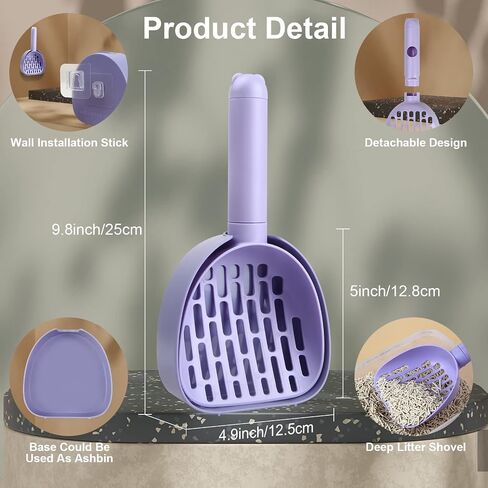 Multifunctional Cat Litter Scoop, Retachable Durable Cat Litter Shovel with Holder and Waste Container, Portable Hanging Deep Cat Litter Scoop Shovel (Purple) in Saudi Arabia
