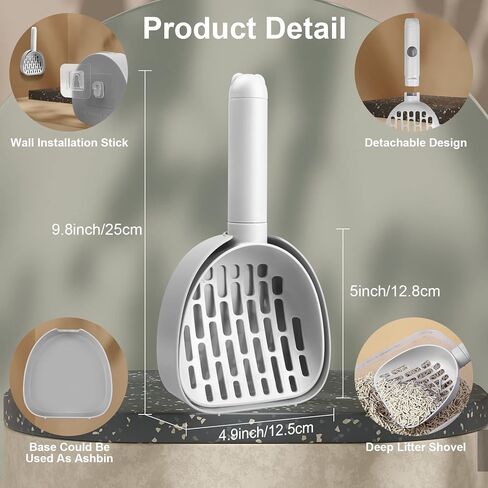 مغرفة فضلات القطط متعددة الوظائف، مجرفة متينة لفضلات القطط قابلة للفصل مع حامل وحاوية نفايات، مجرفة محمولة معلقة لفضلات القطط العميقة (أبيض) in Kuwait
