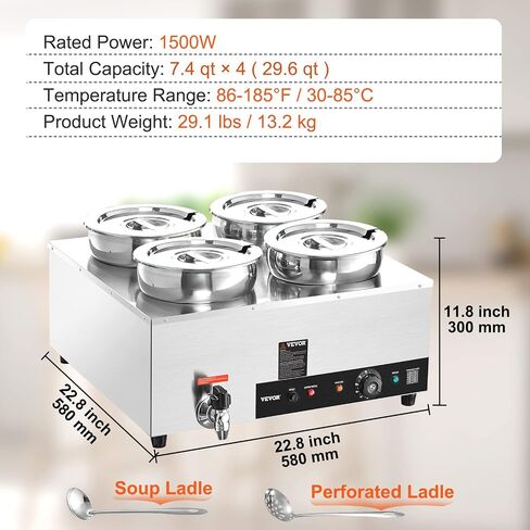 VEVOR Electric Soup Warmer, Four 7.4QT Stainless Steel Round Pot, 1500W Commercial Food Warmer, 86~185°F Adjustable Temp, Bain Marie with Anti-Dry Burn and Reset Button, for Restaurant, Buffet in Saudi Arabia