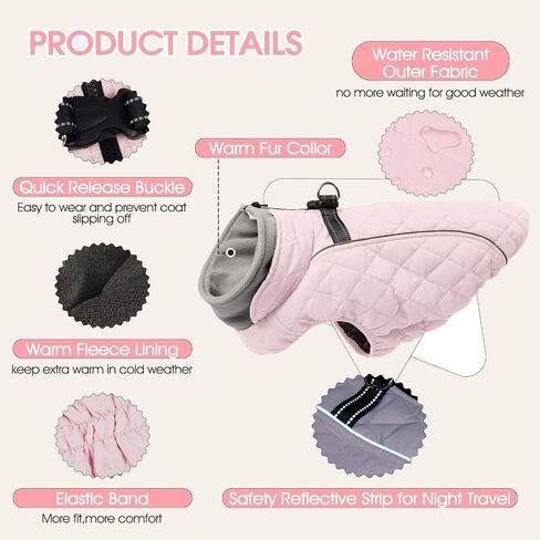 Dog Coat with Harness Built in -Pink,Medium- Fleece Lined Dog Snow Jacket Snowsuit，Adjustable Reflective Winter Warm Cold Weather Coat in Saudi Arabia