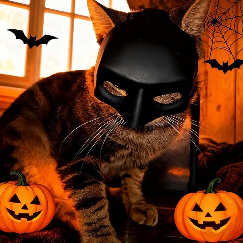 Cat Bat Mask Funny Cat Mask Halloween Costume for Cats, Cosplay Pet Party Accessories Lightweight and Easy to Wear in Saudi Arabia