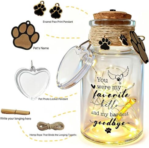 LINGYUAN Pet Memorial Jar – “A Piece of My Heart Lives in Heaven" Glass Keepsake Jar with Paw Print Charm and Light, Dog & Cat Memorial Gift for Loss of Pet in Saudi Arabia