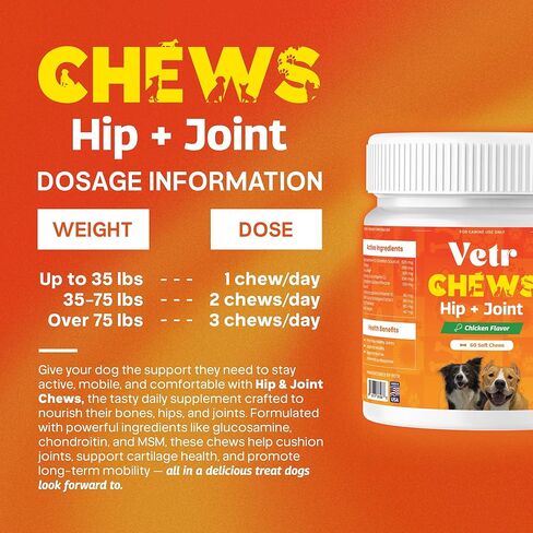 مضغ بنكهة الدجاج من Vetr للورك والمفاصل للكلاب - مكمل الجلوكوزامين كوندرويتين MSM - 60 قرصًا قابلاً للمضغ - تم تركيبه بواسطة الطبيب البيطري في الولايات المتحدة الأمريكية in Kuwait