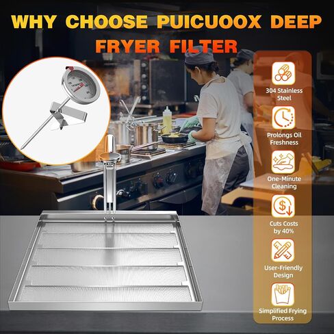 Commercial AF45 Deep Fryer Filter Screen, 13.75x13.75 Inch 550 Micron 304 Stainless Steel Filter Screen with Thermometer, Compatible for avantco and pitco Deep Fryers FF300, Pitco 40C& More Models in Saudi Arabia