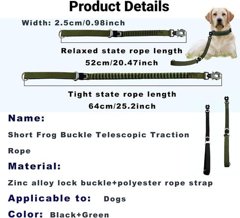 2PCS Tactical Dog Leash Heavy Duty, 20-25Inch Bungee Dog Leash, Training Walking Bungee Lead with Heavy Duty Frog Clip Car Seatbelt for Medium Large Dogs Training Walking (Black, Green) in Saudi Arabia