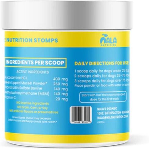 Advanced Hip and Joint Supplement for Dogs | Chondroitin, Vitamin and Glucosamine for Dogs | Dog Joint Supplement for Health + Mobility | 120 Scoops in Saudi Arabia