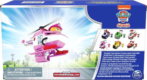 PAW PAW PATROL FIRE RESCUE: Chase Rescue Fire Cruiser مع رقم الحركة ، قاذفة المقذوفات ، و Toy Truck ، ألعاب Kids for Boys & Girls تتراوح أعمارهم بين 3 وما فوق in Kuwait