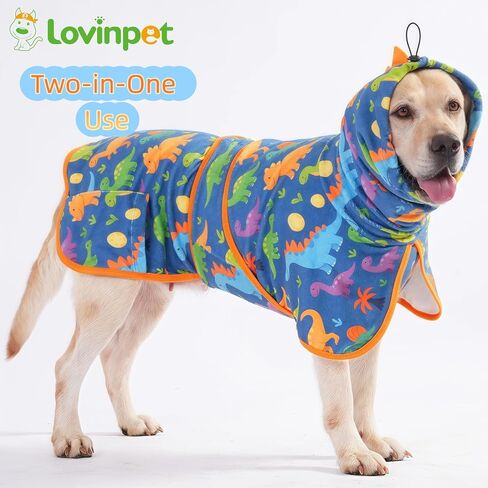 LovinPet 3‑in‑1 Dog Warm Winter Coat & Bathrobe, Hooded Dinosaur Fleece,Lightweight High‑Loft,Absorbent Knit, Quiet Hook‑and‑Loop, Wind‑Blocking Edges,Dog Robes for Medium & Large Dogs, Teal Blue,XL in Saudi Arabia