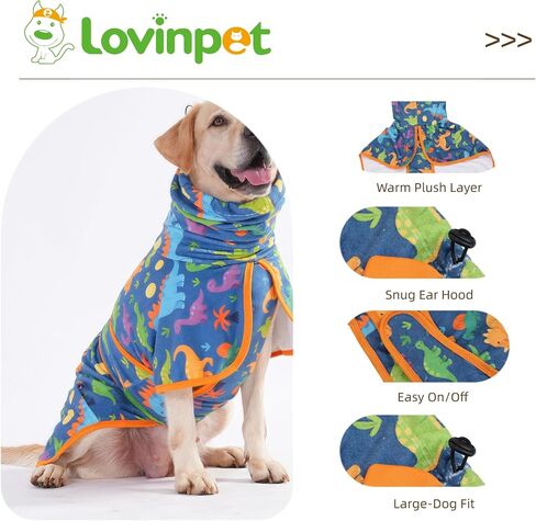 LovinPet 3‑in‑1 Dog Warm Winter Coat & Bathrobe, Hooded Dinosaur Fleece,Lightweight High‑Loft,Absorbent Knit, Quiet Hook‑and‑Loop, Wind‑Blocking Edges,Dog Robes for Medium & Large Dogs, Teal Blue,XL in Saudi Arabia