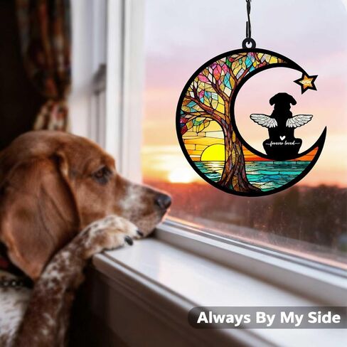Personalized Loss of Dog Sympathy Gift, Custom Dog Memorial Suncatcher, Dog Memorial Gift, Loss of Dog Gift, Pet Remembrance Gift, 5.2" (Tree & Sea) in Saudi Arabia