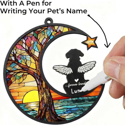 Personalized Loss of Dog Sympathy Gift, Custom Dog Memorial Suncatcher, Dog Memorial Gift, Loss of Dog Gift, Pet Remembrance Gift, 5.2" (Tree & Sea) in Saudi Arabia
