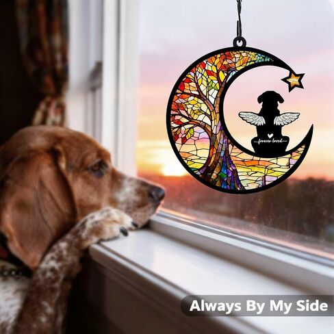 Personalized Loss of Dog Sympathy Gift, Custom Dog Memorial Suncatcher, Dog Memorial Gift, Loss of Dog Gift, Pet Remembrance Gift, 5.2" (Tree & Sea) in Saudi Arabia